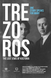 Trezoros: The Lost Jews of Kastoria