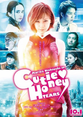 Cutie Honey: Tears