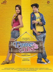 Romeo & Radhika