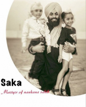 Saka: The Martyrs of Nankana Sahib