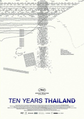 Dziesięć lat: Tajlandia
