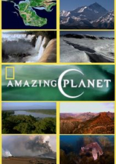 Amazing Planet