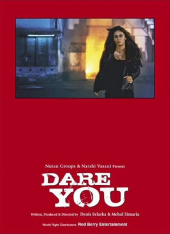 Dare You