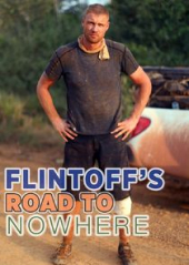 Flintoff’s Road to Nowhere