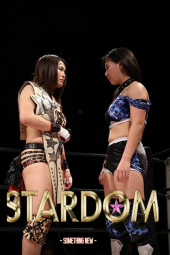 Stardom