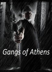 Gangs of Athens