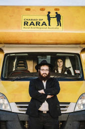 Outback Rabbis