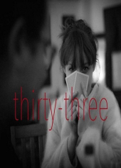 Thirty-Three