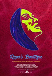 Rupa’s Boutique