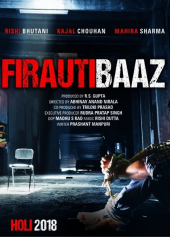 Firautibaaz