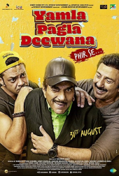 Yamla Pagla Deewana Phir Se…