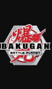 Bakugan: Battle Planet - Elements