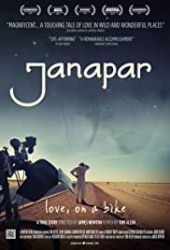 Janapar: Love on a Bike