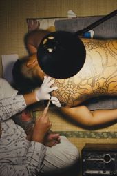 Japońskie tatuaże