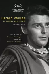 Gérard Philipe, ostatnia zima Cyda