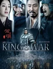 King's War