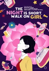 The Night Is Short, Walk on Girl