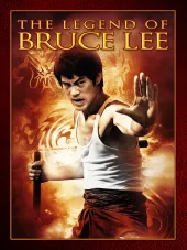 Bruce Lee: Legenda kung fu