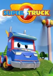 Super Truck – Carl Super Ciężarówka