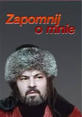 Zapomnij o mnie