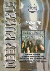 Klasyczne albumy rocka: Deep Purple – Machine Head