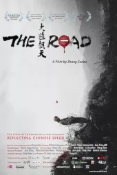 The Road