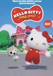 Hello Kitty: Superstyl