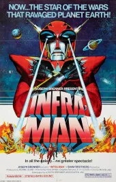 The Super Inframan