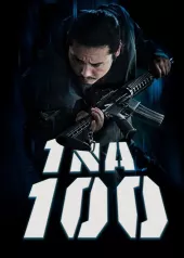 1 na 100