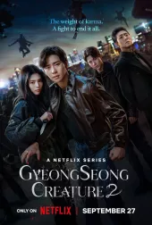 Potwór z Gyeongseongu