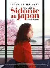 Sidonie w Japonii