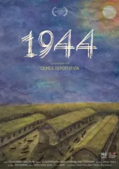 Tatarzy Krymscy: 1944. Krym. Deportacja