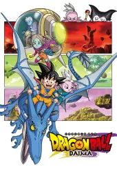 Dragon Ball Daima