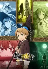 Mushoku Tensei: Isekai Ittara Honki Dasu