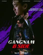 Gangnam B-Side