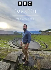 Pompeje: Nowe wykopaliska