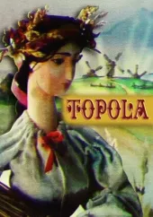 Topola