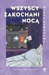 Wszyscy zakochani nocą