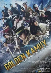 Golden Kamuy: Poszukiwania więźniów na Hokkaido