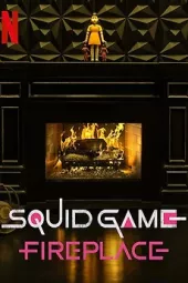 Squid Game: Kominek