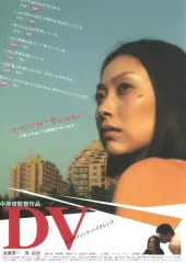 DV: Domestic Violence
