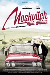 Moskvich, My Love