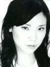 Anne Son
