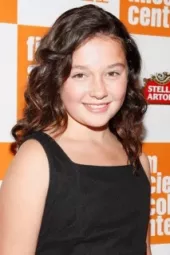 Amara Miller