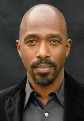 Ntare Guma Mbaho Mwine