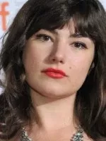 Katie Boland
