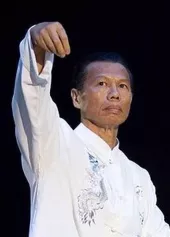 Bolo Yeung