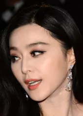 Bingbing Fan
