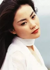 Faye Wong