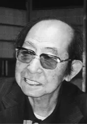 Hideo Oguni